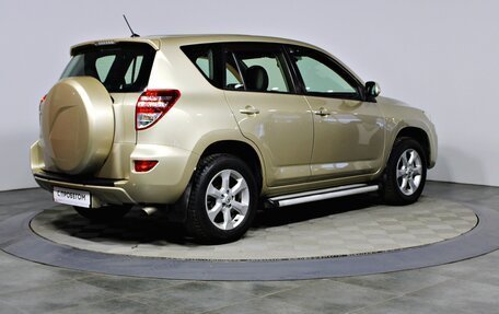 Toyota RAV4, 2010 год, 1 537 000 рублей, 5 фотография