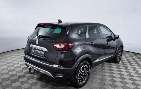 Renault Kaptur I рестайлинг, 2021 год, 1 799 000 рублей, 6 фотография