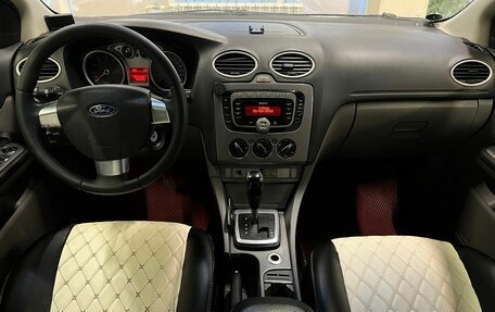 Ford Focus II рестайлинг, 2010 год, 695 000 рублей, 8 фотография