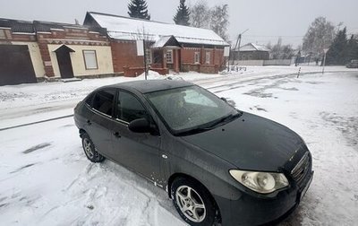 Hyundai Elantra IV, 2008 год, 500 000 рублей, 1 фотография