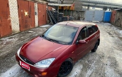 Ford Focus IV, 2003 год, 170 000 рублей, 1 фотография