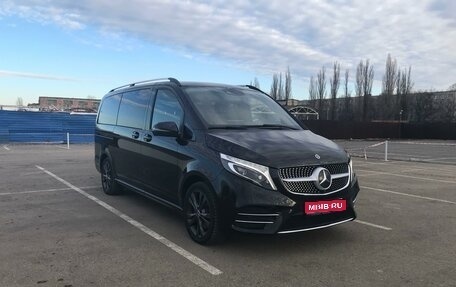 Mercedes-Benz V-Класс, 2021 год, 9 000 000 рублей, 1 фотография