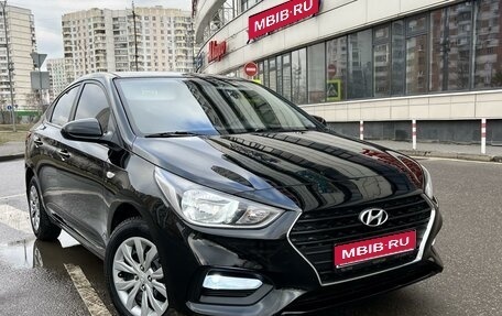 Hyundai Solaris II рестайлинг, 2017 год, 1 350 000 рублей, 1 фотография