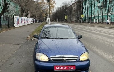 Chevrolet Lanos I, 2006 год, 365 000 рублей, 1 фотография