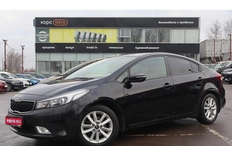 KIA Cerato III, 2019 год, 1 535 000 рублей, 1 фотография