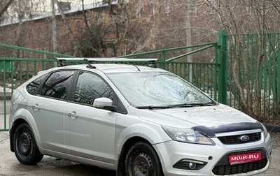 Ford Focus II рестайлинг, 2010 год, 550 000 рублей, 1 фотография