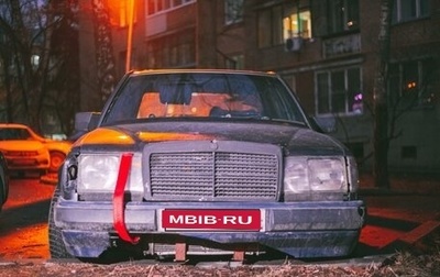 Mercedes-Benz W124, 1989 год, 1 фотография