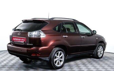 Lexus RX II рестайлинг, 2008 год, 1 858 423 рублей, 5 фотография