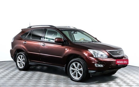 Lexus RX II рестайлинг, 2008 год, 1 858 423 рублей, 3 фотография