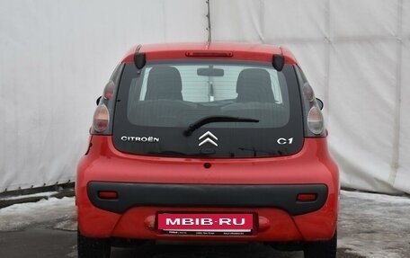 Citroen C1 II, 2011 год, 601 335 рублей, 6 фотография