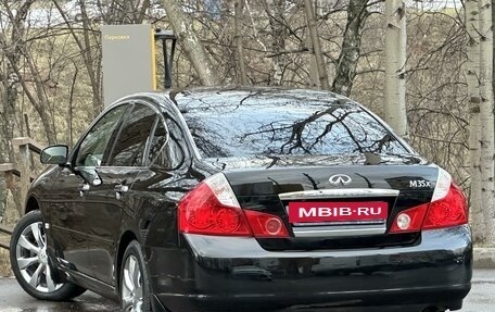 Infiniti M, 2007 год, 1 299 999 рублей, 4 фотография