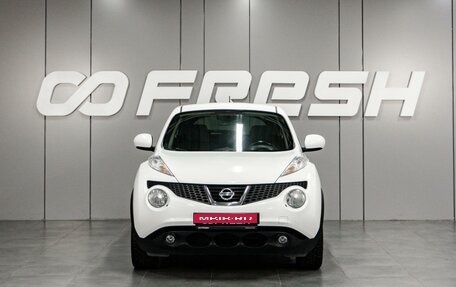 Nissan Juke II, 2013 год, 1 119 000 рублей, 3 фотография