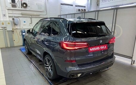 BMW X5, 2020 год, 7 299 000 рублей, 3 фотография