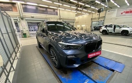 BMW X5, 2020 год, 7 299 000 рублей, 4 фотография