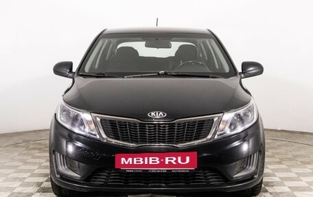 KIA Rio III рестайлинг, 2014 год, 1 359 620 рублей, 2 фотография