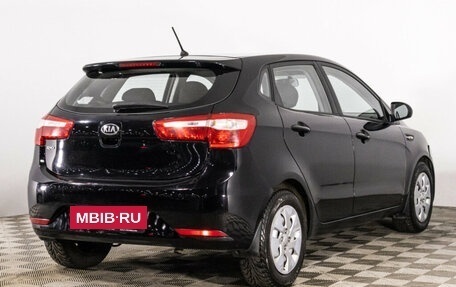 KIA Rio III рестайлинг, 2014 год, 1 359 620 рублей, 5 фотография