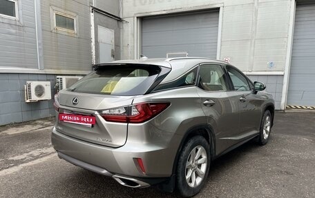 Lexus RX IV рестайлинг, 2016 год, 3 999 000 рублей, 2 фотография