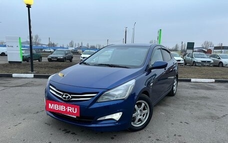 Hyundai Solaris II рестайлинг, 2014 год, 799 900 рублей, 3 фотография