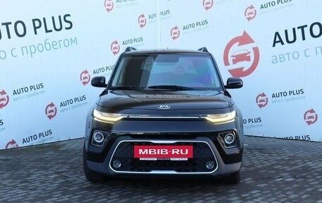 KIA Soul III, 2020 год, 2 199 000 рублей, 6 фотография