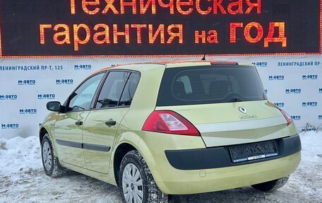 Renault Megane II, 2003 год, 423 000 рублей, 5 фотография