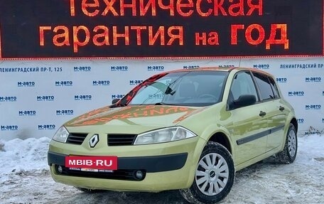 Renault Megane II, 2003 год, 423 000 рублей, 3 фотография