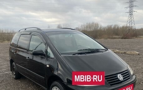 Volkswagen Sharan I рестайлинг, 2001 год, 480 000 рублей, 2 фотография