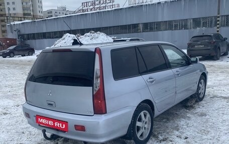 Mitsubishi Lancer IX, 2005 год, 599 000 рублей, 2 фотография