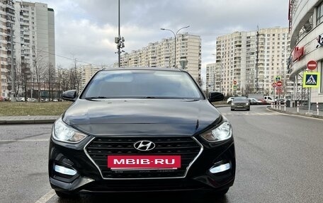 Hyundai Solaris II рестайлинг, 2017 год, 1 350 000 рублей, 8 фотография