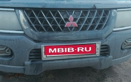 Mitsubishi Montero Sport, 2000 год, 650 000 рублей, 7 фотография