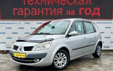 Renault Scenic III, 2006 год, 490 000 рублей, 2 фотография