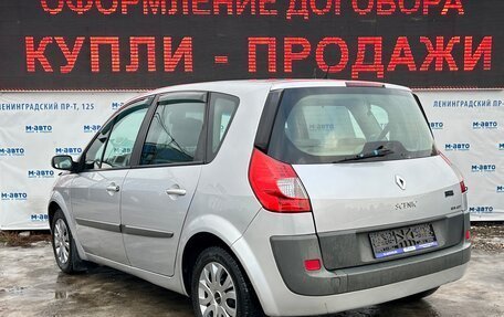 Renault Scenic III, 2006 год, 490 000 рублей, 4 фотография