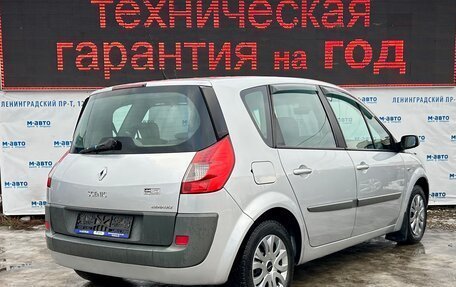 Renault Scenic III, 2006 год, 490 000 рублей, 3 фотография