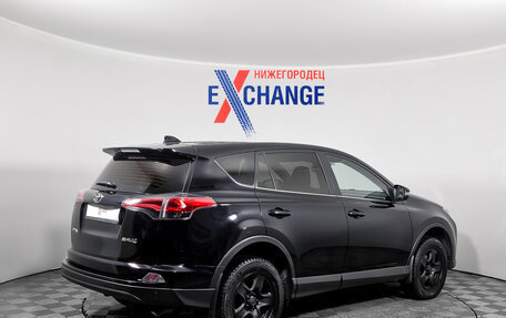 Toyota RAV4, 2018 год, 2 299 000 рублей, 4 фотография