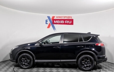 Toyota RAV4, 2018 год, 2 299 000 рублей, 7 фотография