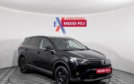 Toyota RAV4, 2018 год, 2 299 000 рублей, 2 фотография