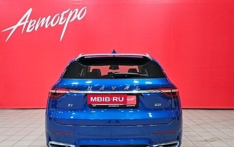 Haval F7 I, 2020 год, 1 750 000 рублей, 4 фотография