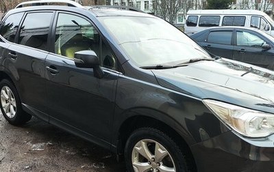 Subaru Forester, 2014 год, 2 200 000 рублей, 1 фотография