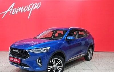 Haval F7 I, 2020 год, 1 750 000 рублей, 1 фотография