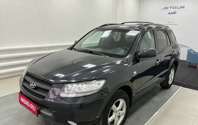 Hyundai Santa Fe III рестайлинг, 2007 год, 1 195 000 рублей, 1 фотография