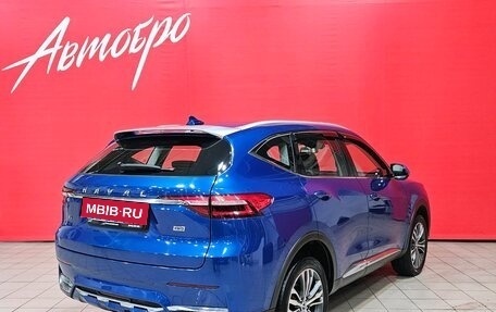 Haval F7 I, 2020 год, 1 750 000 рублей, 5 фотография