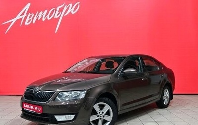 Skoda Octavia, 2014 год, 1 165 000 рублей, 1 фотография