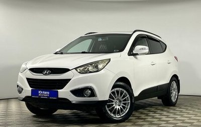 Hyundai ix35 I рестайлинг, 2011 год, 1 299 000 рублей, 1 фотография