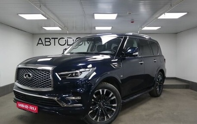 Infiniti QX80 I рестайлинг, 2018 год, 6 200 000 рублей, 1 фотография