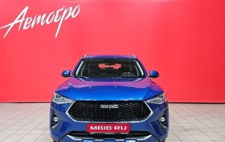 Haval F7 I, 2020 год, 1 750 000 рублей, 8 фотография