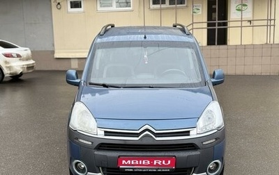 Citroen Berlingo II рестайлинг, 2014 год, 780 000 рублей, 1 фотография