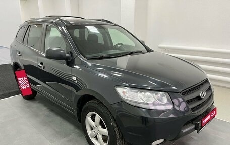 Hyundai Santa Fe III рестайлинг, 2007 год, 1 195 000 рублей, 3 фотография