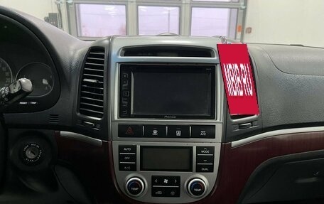 Hyundai Santa Fe III рестайлинг, 2007 год, 1 195 000 рублей, 15 фотография