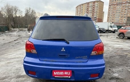 Mitsubishi Outlander III рестайлинг 3, 2004 год, 530 000 рублей, 5 фотография