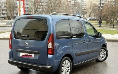 Citroen Berlingo II рестайлинг, 2014 год, 780 000 рублей, 6 фотография