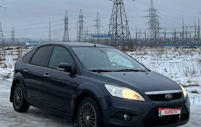 Ford Focus II рестайлинг, 2010 год, 650 000 рублей, 1 фотография